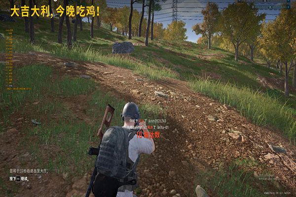 CF外挂无限丢枪透视自瞄效果